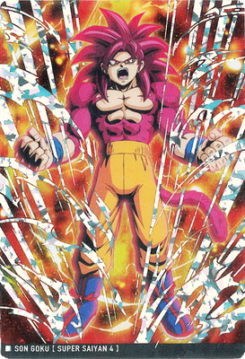 ドラゴンボール イタジャガ vol.5 孫悟空 ベジータ ベジット psa10 イタジャガ ドラゴンボール vol.5 5-14 孫悟空 (超サイヤ人