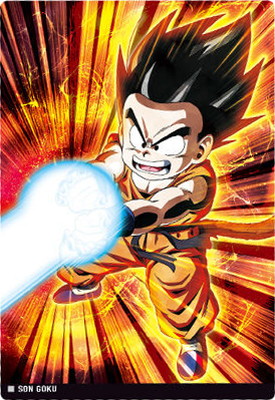 【世界13枚】 ドラゴンボール　イタジャガ　孫悟空 SSR 6-25 PSA10 Amazon.co.jp: イタジャガ ドラゴンボール vol.6 6-25 SSR 超