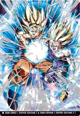 【世界13枚】 ドラゴンボール　イタジャガ　孫悟空 SSR 6-25 PSA10 PSA10】DBイタジャガ vol.6-25 孫悟空 SSR - メルカリ