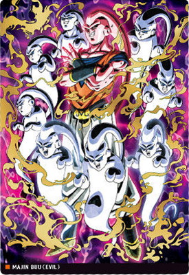 楽天市場】イタジャガ ドラゴンボール 1-22 孫悟空(少年) CR : フル