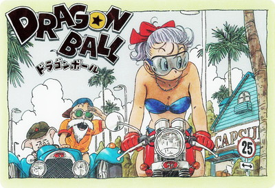 楽天市場】イタジャガ ドラゴンボール vol.4 4-28 孫悟空＆ブルマ CR