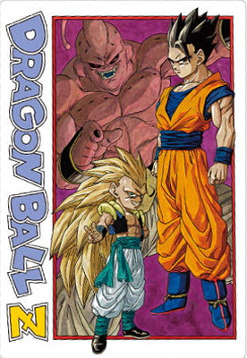 【世界13枚】 ドラゴンボール　イタジャガ　孫悟空 SSR 6-25 PSA10 世界13枚】 ドラゴンボール イタジャガ 孫悟空 SSR 6-25 PSA10