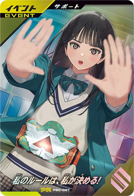 器と欲望と始まりのメダル 9枚セット 器と欲望と始まりのメダル - 秋葉原カベの店アーケードWEB