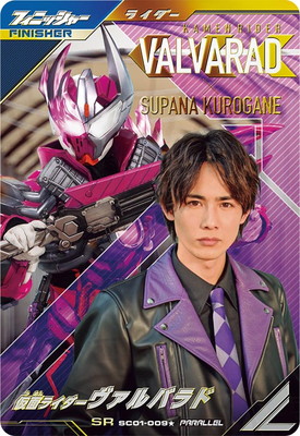 仮面ライダーバトル ガンバライド - ガンバレジェンズ GL04-022 仮面ライダーアギト(パラレル) Amazon.co.jp: ガンバレジェンズ GL04-022 仮面ライダーアギト
