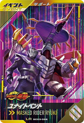 デザイアグランプリ パラレル  当選 ガンバレジェンズ ガンバレジェンズ デザイアグランプリ 当選 PR - メルカリ