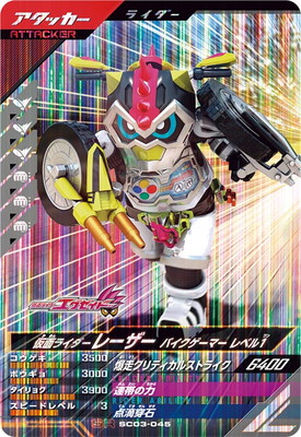 器と欲望と始まりのメダル 9枚セット 2025年最新】器と欲望と始まりのメダルの人気アイテム - メルカリ