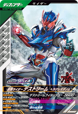 ヘラクレスン 22fa10c4b7974193c1bee2bc5151ee