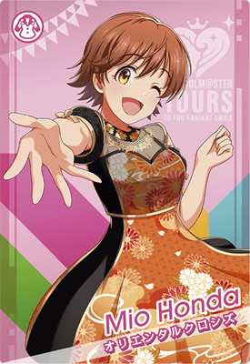 楽天市場】アイドルマスター ツアーズ IMT-LT-024 本田 未央 N