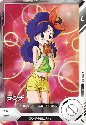 楽天市場】ドラゴンボール ランチ フィギュア 通常カラー