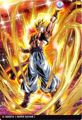 楽天市場】イタジャガ ドラゴンボール vol.2 2-07 ベジット 超