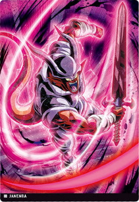 イタジャガ ドラゴンボールvol4 フルコンプ イタジャガ ドラゴンボール vol.4 [全30種セット(フルコンプ