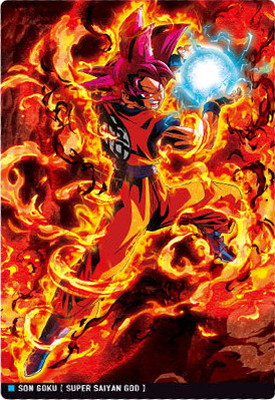 ドラゴンボール　イタジャガ　孫悟空　ssr ゴジータ　sec イタジャガ ドラゴンボール vol 4 4-22 SEC ゴジータ 超サイヤ人