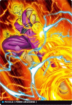 楽天市場】イタジャガ ドラゴンボール vol.4 4-09 超サイヤ人