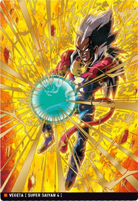 ゴジータ＆ベジット 超サイヤ人4』サンプルカード ドラゴンボール