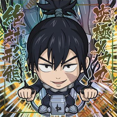 楽天市場】にふぉるめーしょん 呪術廻戦シールウエハースvol.2 （食玩