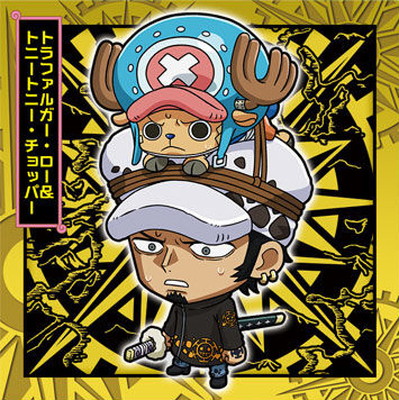 楽天市場】SW3-07 トラファルガー・ロー SR にふぉるめーしょん