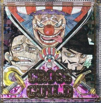 楽天市場】SW7-14 麦わらの一味 UGR にふぉるめーしょん ワンピース大