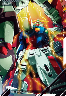 イタジャガ　機動戦士ガンダム ビジュアルアートコレクション 164枚まとめ売り 楽天市場】イタジャガ 機動戦士ガンダム ビジュアルアートコレクション