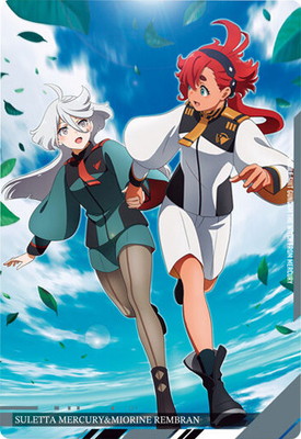 スレッタ・マーキュリー ニュータイプチャレンジ ベスト8プロモ 2枚セット 楽天市場】【25.スレッタ・マーキュリー＆ミオリネ・レンブラン (N