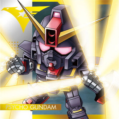 楽天市場】にふぉるめーしょん 機動戦士ガンダム シール