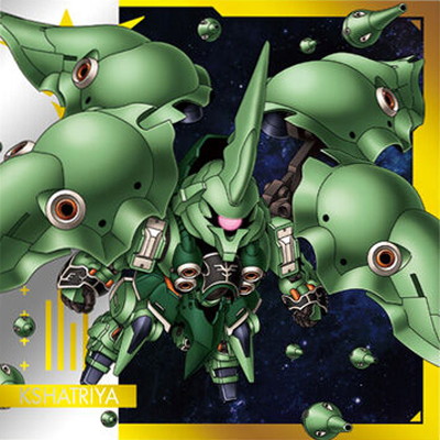 楽天市場】MG3-03 ユニコーンガンダム(デストロイモード)＆バナージ