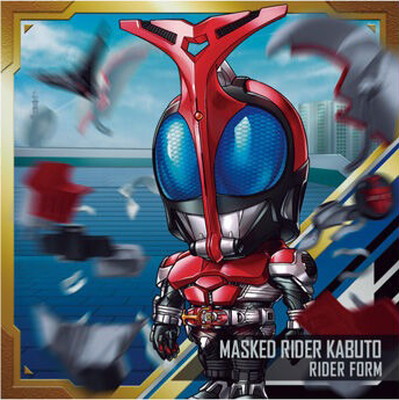 にふぉるめーしょん 仮面ライダーシリーズ シールウエハース KR1-8 仮面ライダーカブト ライダーフォーム R画像