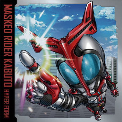 にふぉるめーしょん 仮面ライダーシリーズ シールウエハースvol.2 KR2-29 仮面ライダーカブト N画像