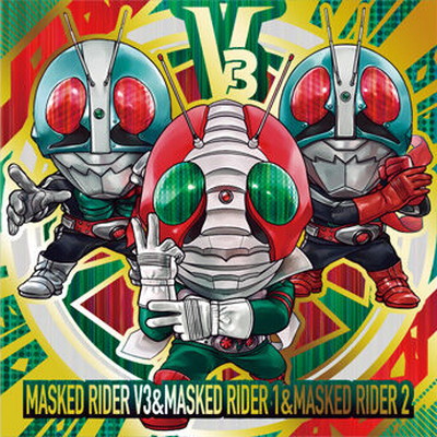 KR3-4 仮面ライダーV3＆仮面ライダー1号＆仮面ライダー2号 UR にふぉるめーしょん 仮面ライダーシリーズ シールウエハースvol.3画像