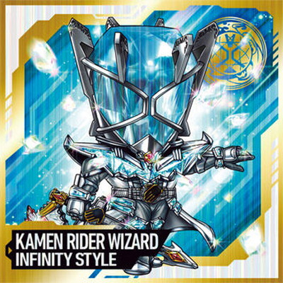 にふぉるめーしょん 仮面ライダーシリーズ シールウエハースvol.3 KR3-9 仮面ライダーウィザード インフィニティースタイル SR画像