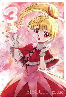 楽天市場】2 11.N フェイタン イタジャガ HUNTER×HUNTER : フルアヘッド