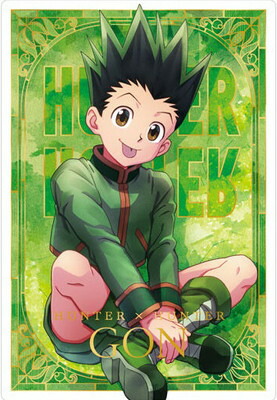 楽天市場】イタジャガ HUNTER×HUNTER 20.R ゴン＆キルア : フルアヘッド