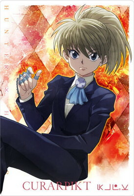 楽天市場】イタジャガ HUNTER×HUNTER 2 11.N フェイタン : フルアヘッド