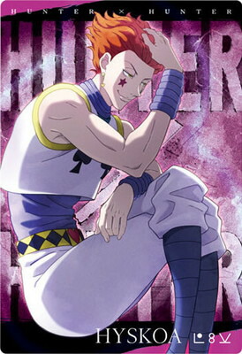 楽天市場】5.N ヒソカ イタジャガ HUNTER×HUNTER : フルアヘッド