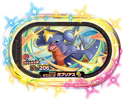 ポケモン - sold out! ポケモン メザスタ ガブリアス Yahoo!オークション - 【未使用】ポケモンメザスタ ガブリアス