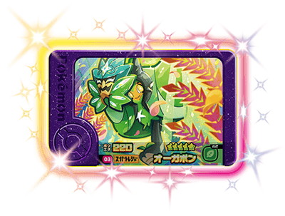 ポケモン① Amazon.co.jp: ポケモンカードゲームSV sv1 拡張パック
