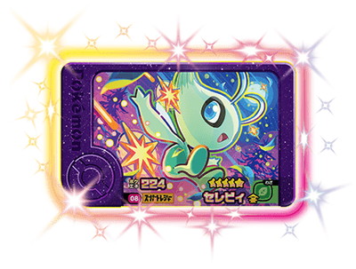 ポケモン① Amazon.co.jp: ポケモンカードゲームSV sv5K 拡張パック