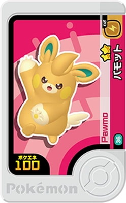 ポケモン　購入 Ru Japanese Truck Parts Brake Wheel Cylinder 1-47601011-1 1