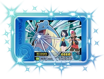 楽天市場】ポケモンフレンダ 0-001 ルギア [☆5]【ロケテスト