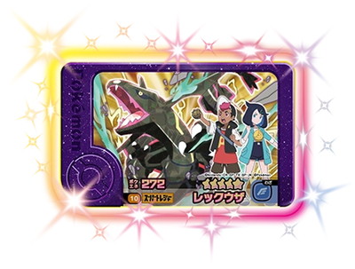 ポケモン ポケットモンスター Amazon.co.jp: ポケモンカードゲームSV sv5K 拡張パック
