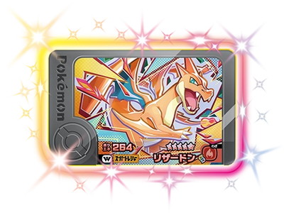 ポケモンフレンダ　ブースター　サンダース　ゼクロム　計18枚セット ポケモンフレンダ ブースター サンダース ゼクロム 計18枚セット