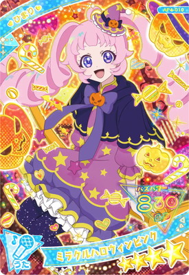 T-ARTS - ひみつのアイプリ AP3-018 ひまり ハッピーバースデー！ひまり タカラトミーアーツ ひみつのアイプリ AP3-018 ハッピー