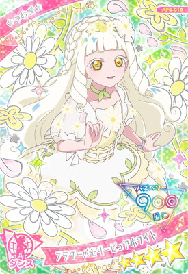 楽天市場】ひみつのアイプリ 【パラレル】AP5-012P スペシャル