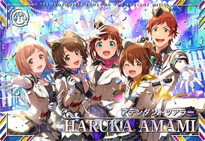 IMT-01-010 星井　美希　SSR パラレル IMT-01-010 星井 美希 SSR パラレル karintou-shop_imt-01-010