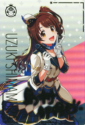 楽天市場】アイドルマスターツアーズ IMT-03-006 硲 道夫 SSR