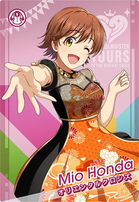 ツアマスIMT-CP-021 本田未央 楽天市場】アイドルマスターツアーズ IMT