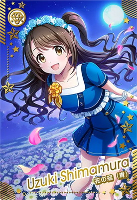 楽天市場】アイドルマスターツアーズ IMT-01-003 島村卯月 SSR