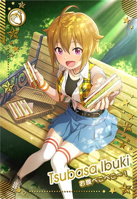 楽天市場】アイドルマスター ツアーズ IMT-01-014 【パラレル