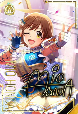 楽天市場】アイドルマスターツアーズ IMT-02-035 如月 千早 SSR : フル