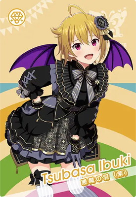 ツアマス　ファーストロケテ　伊吹翼　sr アイドルマスター TOURS ツアマス 伊吹翼 SR ロケテスト版