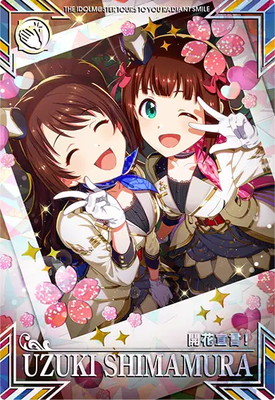 楽天市場】アイドルマスターツアーズ IMT-02-035 如月 千早 SSR : フル